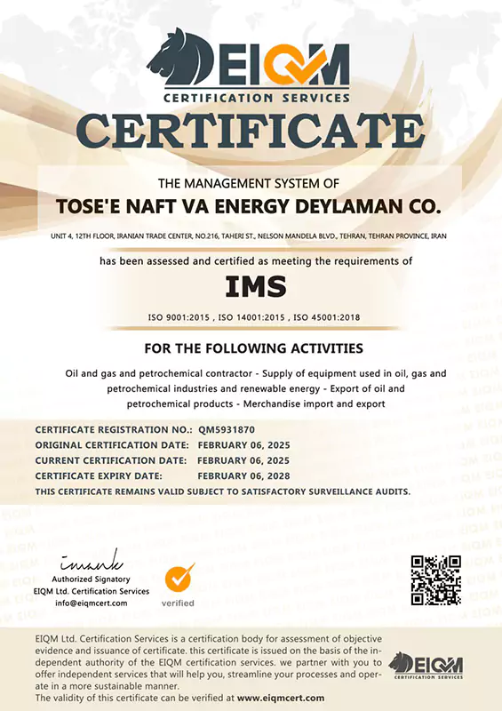 IMS Certificate