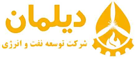 شرکت توسعه نفت و انرژی دیلمان